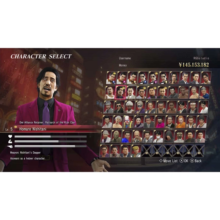 Игра Nintendo Yakuza 0: Director’s Cut (Nintendo Switch 2)