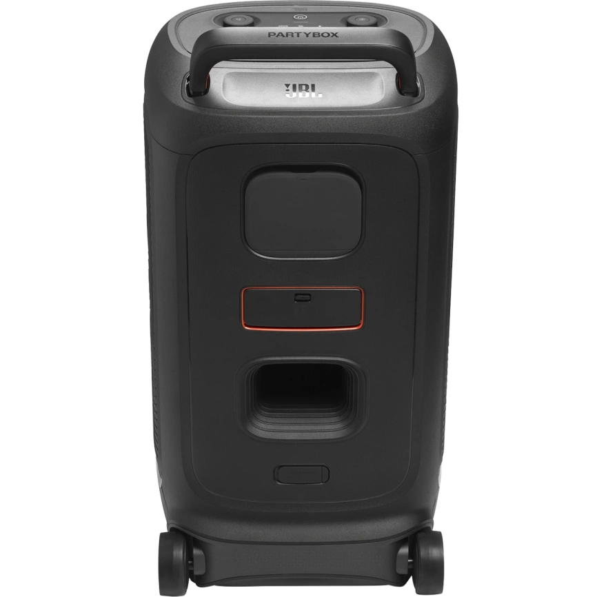 Портативная колонка JBL PartyBox 520 Black