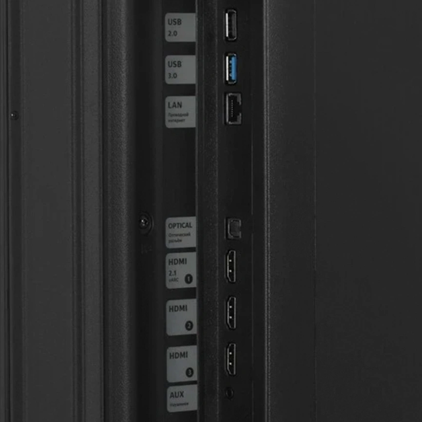 Телевизор Яндекс ТВ Станция с Алисой на YaGPT 43" 4K UHD QLED (YNDX-00093)