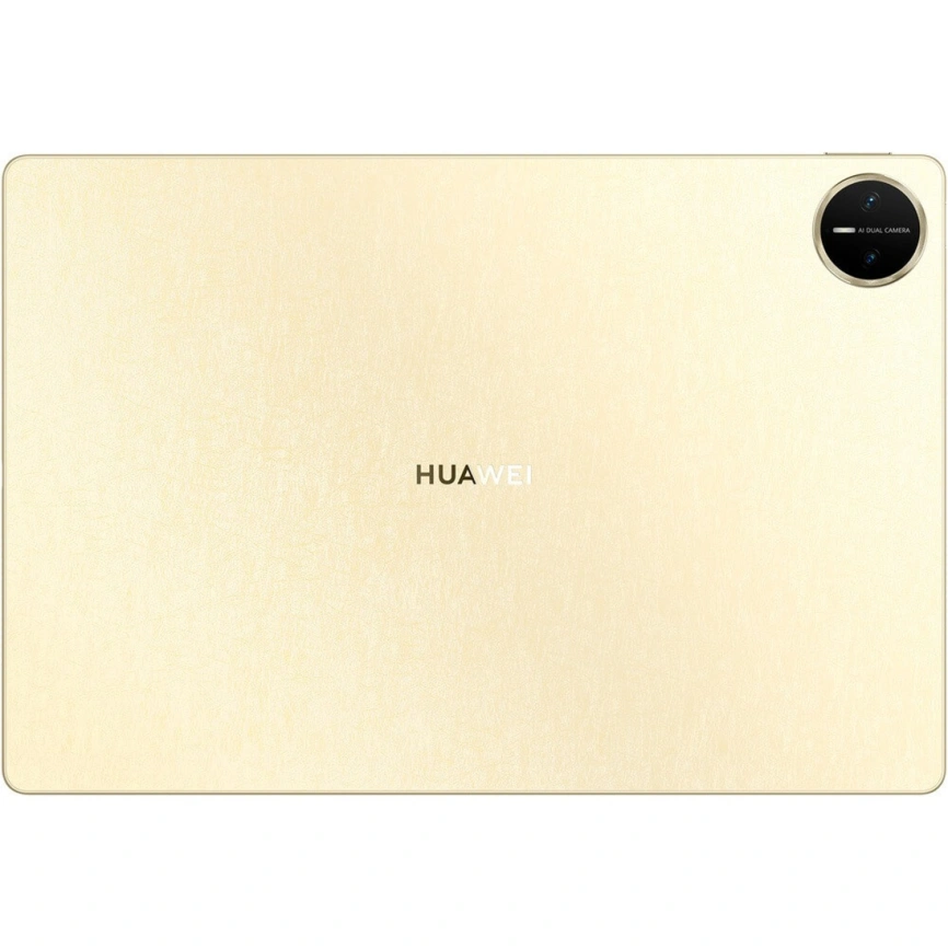Планшет Huawei MatePad Pro 13.2 (2025) Wi-Fi 12/512Gb Papermatte Premium Gold + Keyboard (53014EXQ)