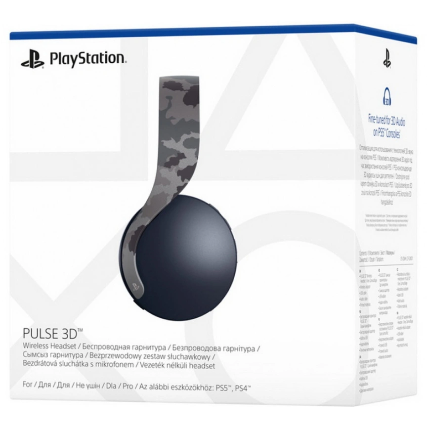 Беспроводная гарнитура Sony PULSE 3D Camouflage