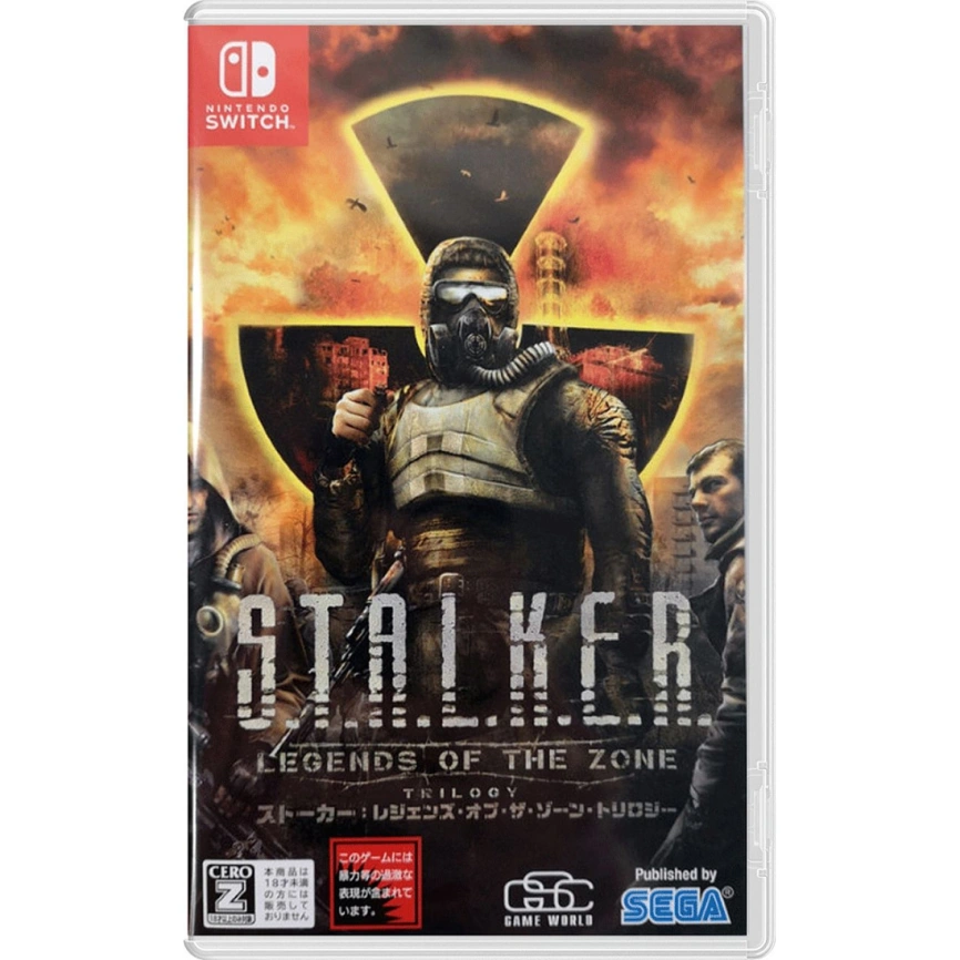 Игра Nintendo STALKER Legends of the zone. Trilogy (Nintendo Switch)
