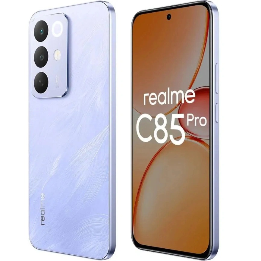 Смартфон Realme C85 Pro 8/256Gb Parrot Purple